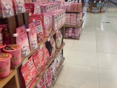 -永辉超市(鲁谷店)
