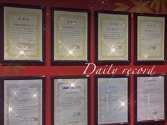 -学习谷日语培训日本留学·多语种外语教学(海淀人大分部)