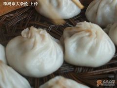 包子近景-熙盛源(凤凰街店)