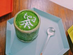 -茶是一枝花泡茶店