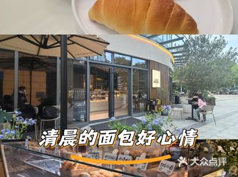 #城市向导官在兆佳巷邻里中心的Cafe Mersey