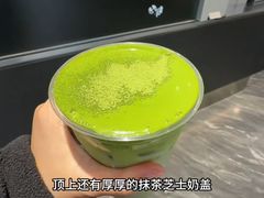 -瑞幸咖啡(勤诚达大厦店)