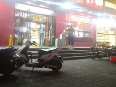 -二斗栗子(黄河道店)