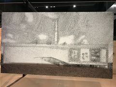 -上海当代艺术博物馆