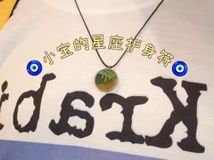 -海南鉴湖蓝湾高尔夫球会