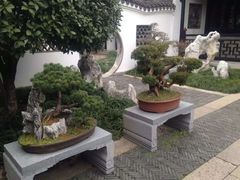 -绮园景区