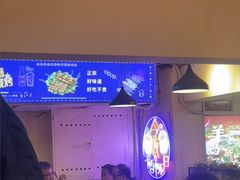 -海盗船. 龙虾烧烤. 酒馆