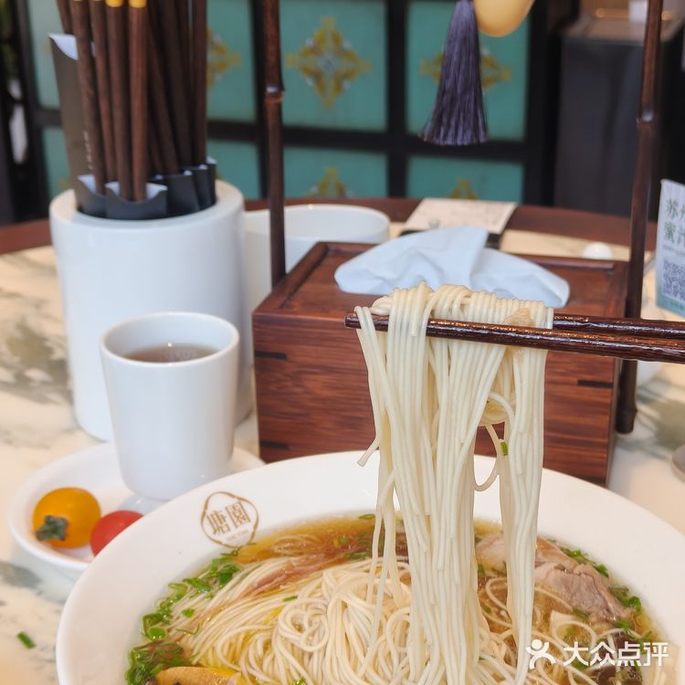 一碗苏式面🍜，体验真江南🌸