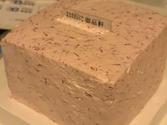 -御品轩(边家村店)