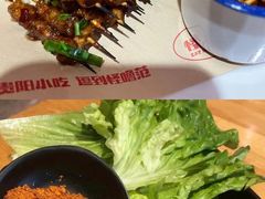 -怪噜范·老贵阳街头名小吃(汇金星力城店)