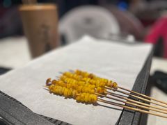 甜烤玉米小串-纪录片《人生一串》体验店(静安店)