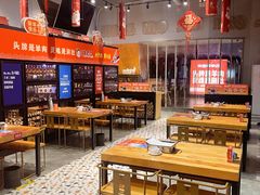 -泰山王老三串旗舰店(万达店)