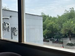 -一澜江宴·江景地标楚菜(江滩公园店)