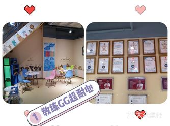 炎热的天气中，小宝贝也可以享受到水的清凉，来嘟宝国际