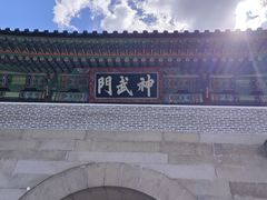 -景福宫