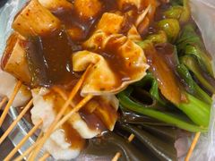 -小朱麻辣串(益民街店)