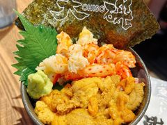 -札幌二条市场 大矶(本店)