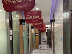 -雅悦齿科(顾村公园店)