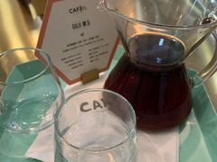 -CAFE'IN精品咖啡体验空间(小寨店)
