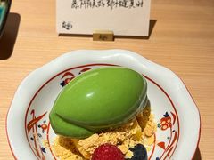 -炎橘·板前料理 Omakase