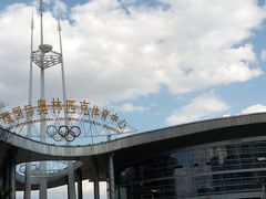 -大理国际奥林匹克体育中心