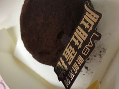-好利来(清华南门店)