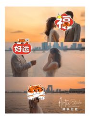 -韩国艺匠ARTIZ STUDIO(博览中心店)