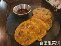 -789韩料食堂(创意产业园店)