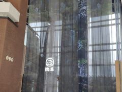 -仲盛世界商城