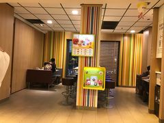 -麦当劳(总统大酒店店)