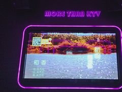 -星聚会KTV X Party(杭州万象城店)