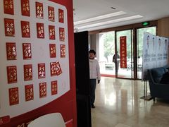 -合肥美奥口腔·种植矫正中心(政务院)