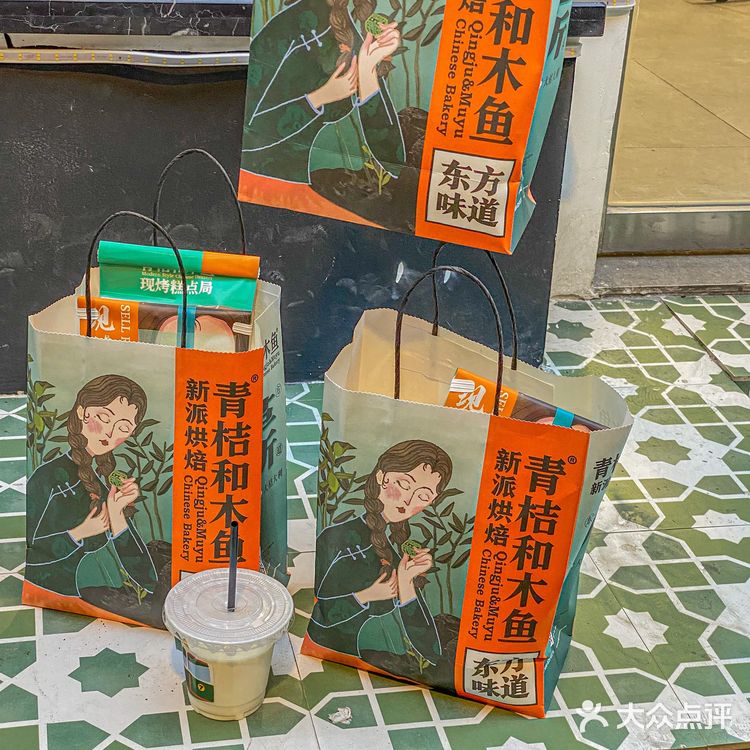 金华这家据说只买9个小时的甜品有多绝!