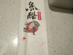 -龙湖西安曲江天街
