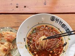 -节节香.成都非遗肥肠粉(总店)