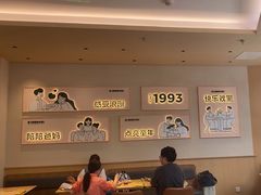 -豪客来牛排(中华城店)