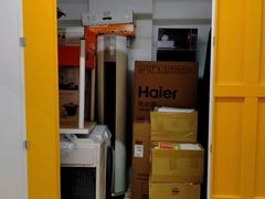 -安东易迷你自助仓储寄存仓库(杨浦店)