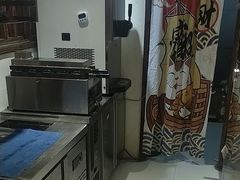 -粉粉乐鲷鱼烧(美罗城店)