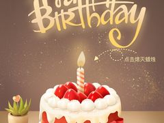 -刀板香·安徽菜(胜利路店)