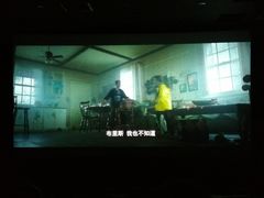 -星轶影院(南京茂业天地店)