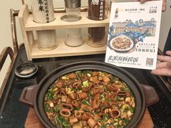 -品海楼·大连海胆锅贴馆(东港店)