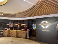 -华豫川酒家(双子塔店)