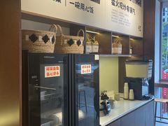 -麽麽家•爆炒牛肉饭(景瑞时光里店)