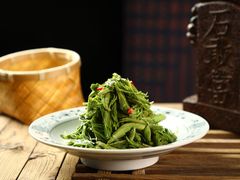 -鲁菜根·泰山菜(泰山店)