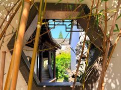 -芥子园
