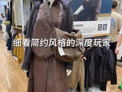 -优衣库(长沙国金中心店)