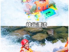 -陆家嘴世纪金融广场