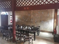 -遵义会议纪念馆