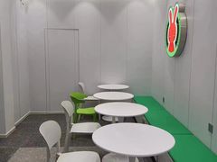 -书亦烧仙草(新泉镇店)