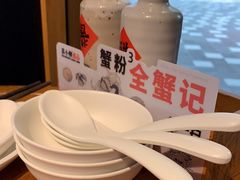 -苏小柳手作点心(控江旭辉分院)